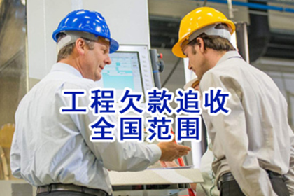 微信聊天记录证明欠款有效吗？